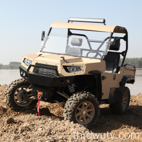 ขับรถ ATV สี่ล้อ 500CC UTV